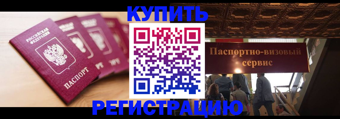 форма 3 в Клине